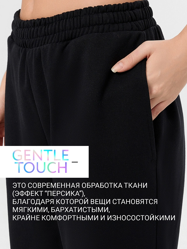 Брюки джоггеры женские черные - 3
