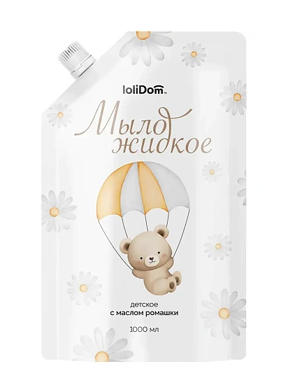 картинка Мыло жидкое детское LOLIDOM "С маслом ромашки", 1000 мл от магазина стильной одежды Mark Formelle