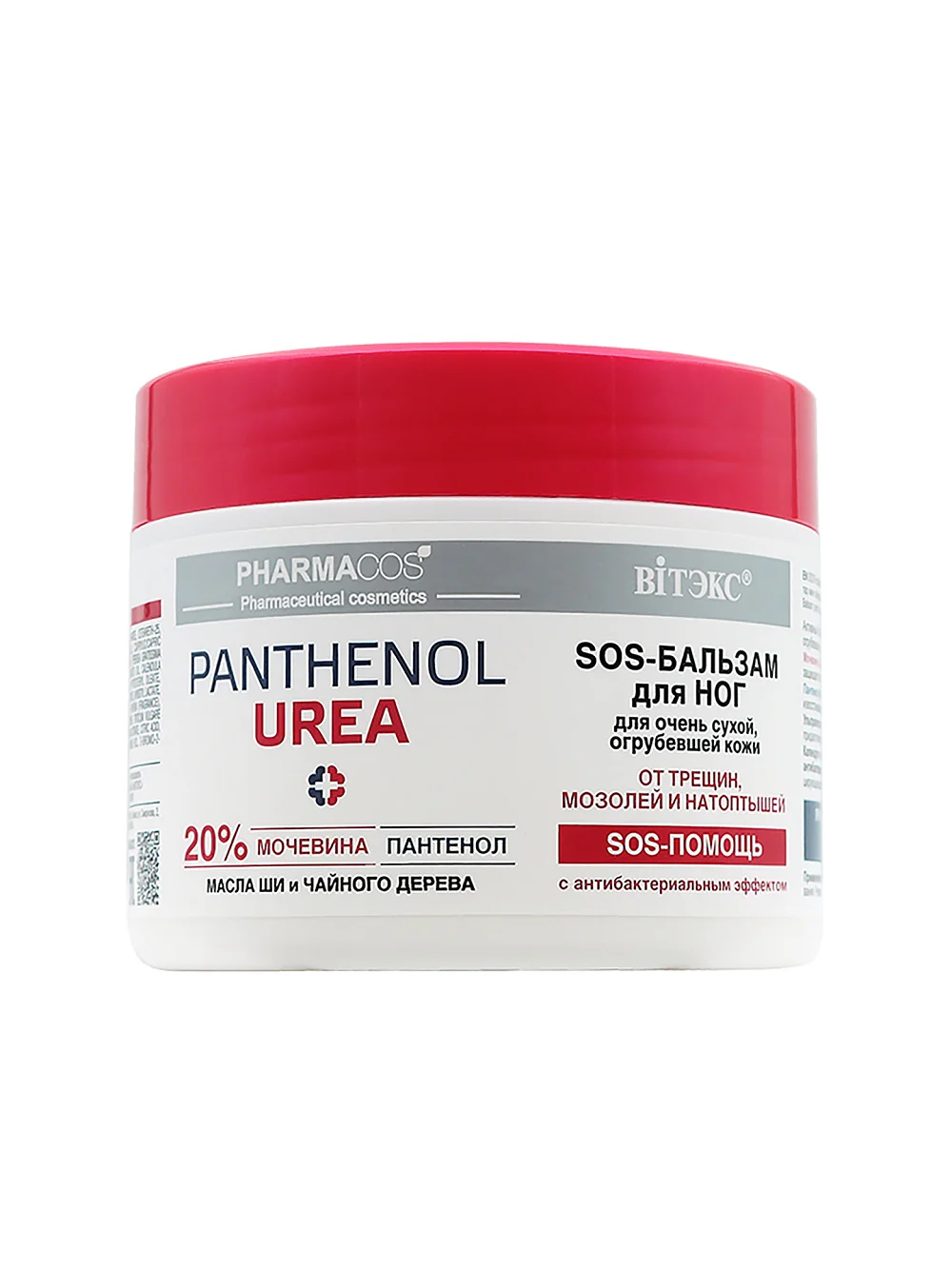 картинка Pharmacos PANTHENOL UREA SOS-БАЛЬЗАМ д/ног20%МОЧЕВИНЫд/оч.сух,ог.кожиОТ ТРЕЩИН,МОЗОЛ.И НАТОП.,300мл. от магазина стильной одежды Mark Formelle