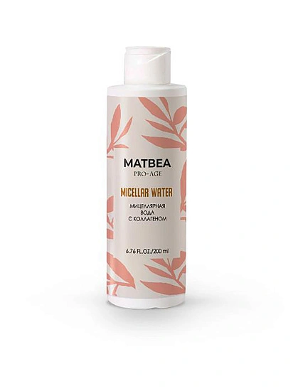 картинка MATBEA Мицеллярная вода с коллагеном, 200 мл от магазина стильной одежды Mark Formelle