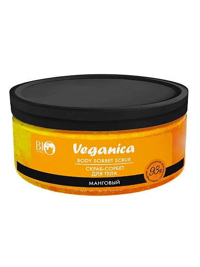 картинка MATBEA Манговый скраб-сорбет для тела, 350 г от магазина стильной одежды Mark Formelle