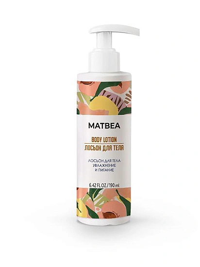 картинка MATBEA Лосьон для тела увлажнение и питание, 190 мл от магазина стильной одежды Mark Formelle