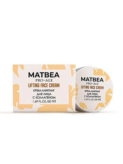 картинка MATBEA Крем-лифтинг для лица с коллагеном, 50 мл от магазина стильной одежды Mark Formelle