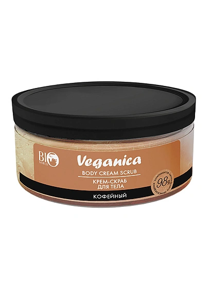 картинка MATBEA Кофейный крем-скраб для тела, 250 мл от магазина стильной одежды Mark Formelle