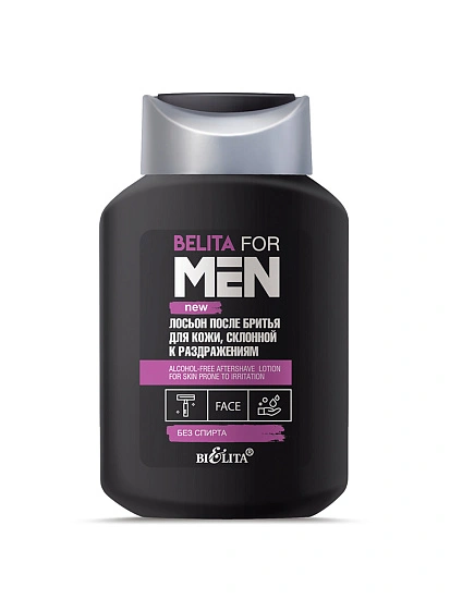 картинка Belita for Men NEW Лосьон после бритья для кожи, склонной к раздражениям, без спирта 250мл от магазина стильной одежды Mark Formelle