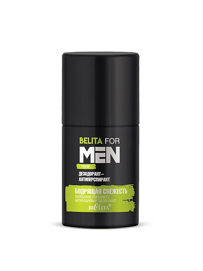 картинка Belita for Men NEW Дезодорант-антиперспирант "Бодрящая свежесть" 50мл от магазина стильной одежды Mark Formelle