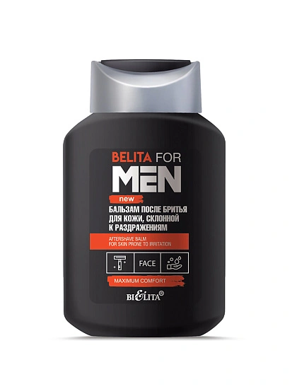 картинка Belita for Men NEW Бальзам после бритья д/кожи, склонной к раздражениям 250мл от магазина стильной одежды Mark Formelle