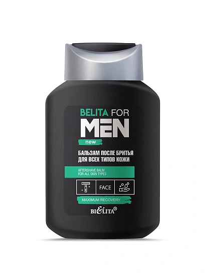 картинка Belita for Men NEW Бальзам после бритья д/всех тип.кожи 250мл от магазина стильной одежды Mark Formelle