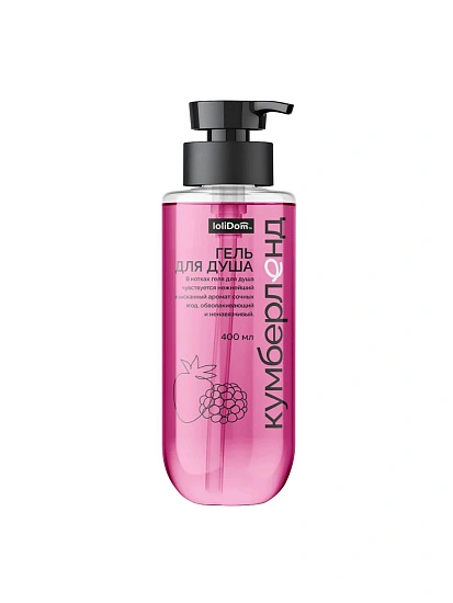 картинка LOLIDOM Гель для душа "Кумберленд" 400мл. от магазина стильной одежды Mark Formelle
