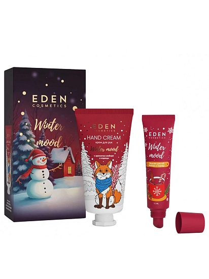 картинка EDEN Winter mood RED Подарочный набор №1 (Крем для рук 50мл+Бальзам для губ имбирь и корица12мл) от магазина стильной одежды Mark Formelle