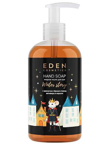 картинка EDEN Winter story GOLDEN Жидкое мыло для рук с ароматом черного перца, ветивера и нероли245мл от магазина стильной одежды Mark Formelle