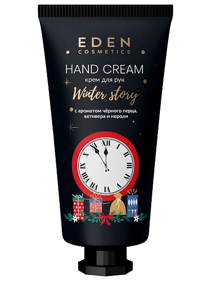 картинка EDEN Winter story GOLDEN Крем для рук с ароматом черного перца, ветивера и нероли 50мл от магазина стильной одежды Mark Formelle