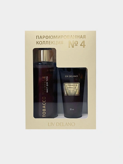 картинка Подарочный набор "Парфюмированная коллекция № 4" by Tobacco Vanille от магазина стильной одежды Mark Formelle