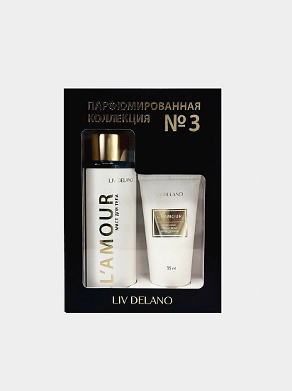 картинка Подарочный набор "Парфюмированная коллекция № 3" by L'amour от магазина стильной одежды Mark Formelle