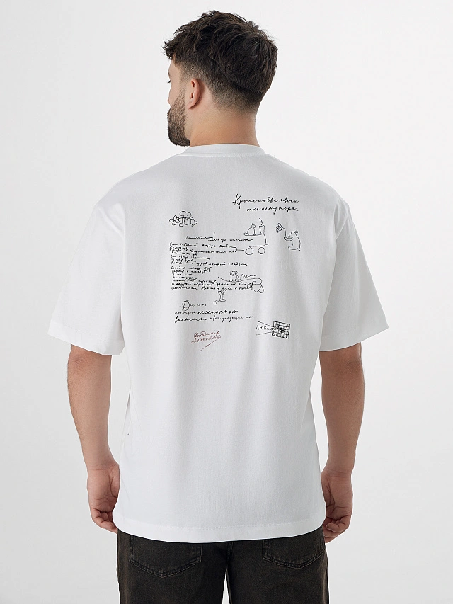Футболка мужская белая с надписью - 2
