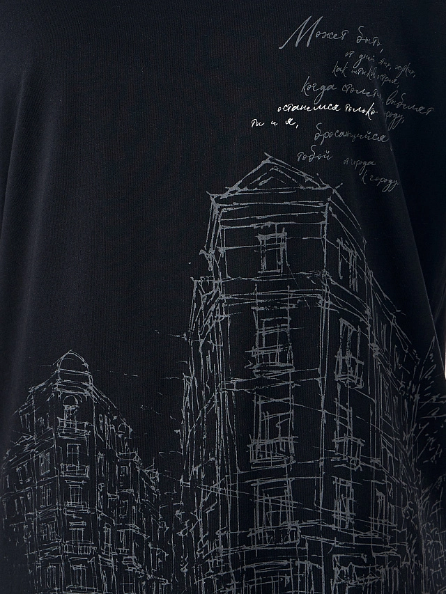 Футболка мужская черная с надписью - 4