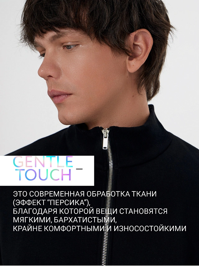 Теплая толстовка мужская черная с начесом - 2