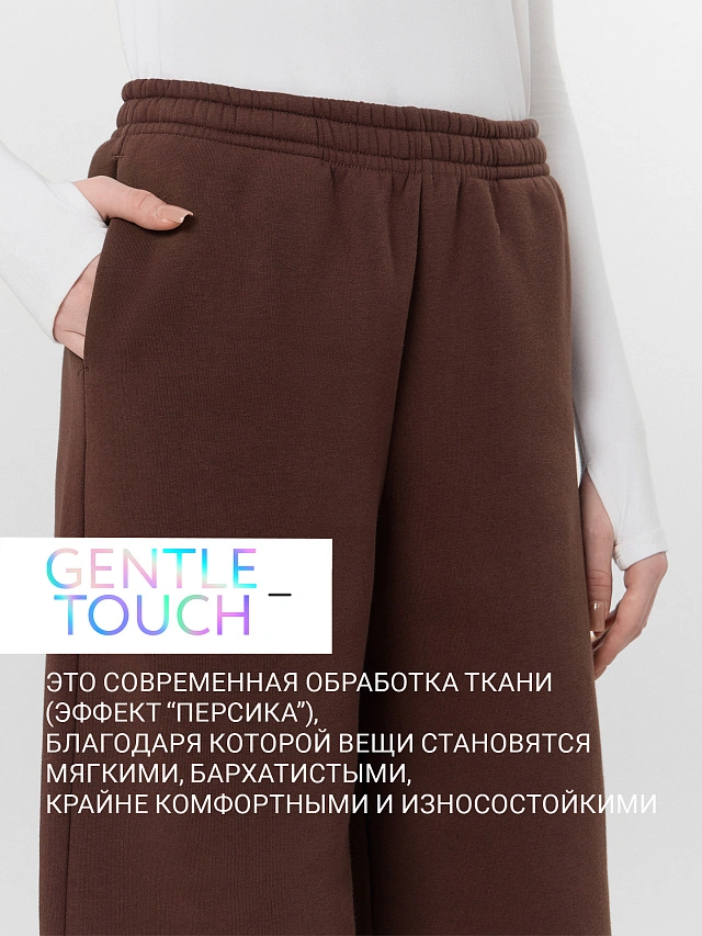 БРЮКИ ЖЕНСКИЕ - 2