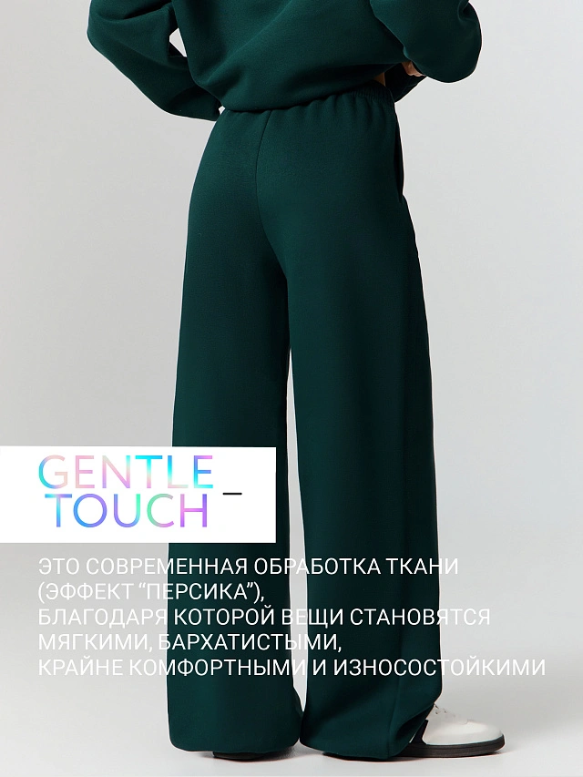 БРЮКИ ЖЕНСКИЕ - 3