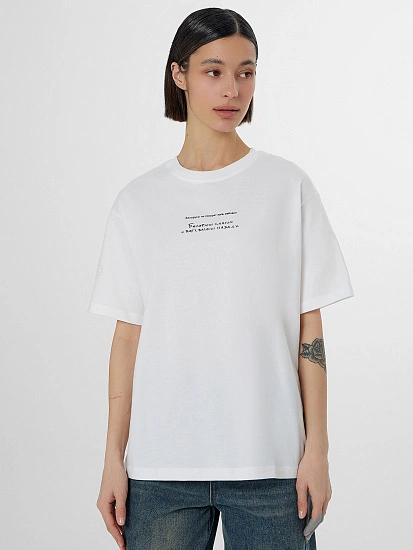 картинка Футболка базовая женская белая "Белорусы не говорят..." от магазина стильной одежды Mark Formelle