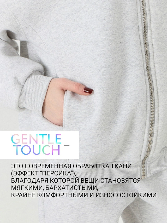 Толстовка женская серая с начесом на молнии - 2