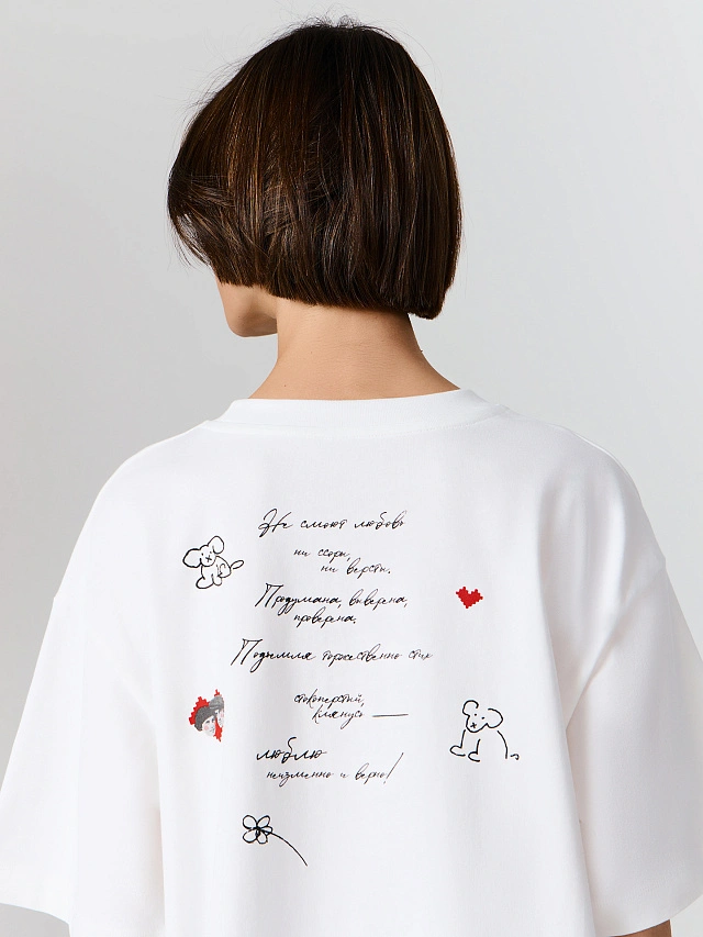 Футболка оверсайз женская белая с надписью - 13