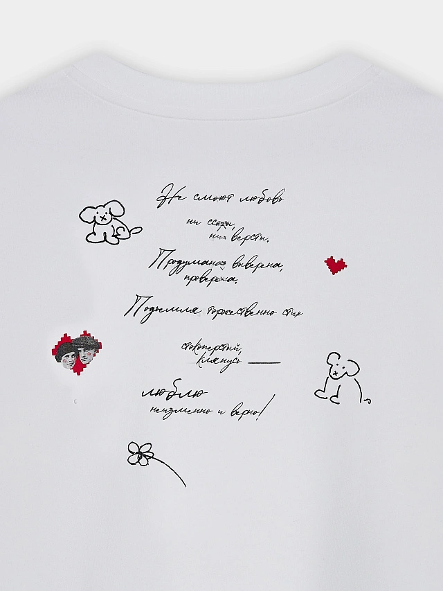 Футболка оверсайз женская белая с надписью - 18