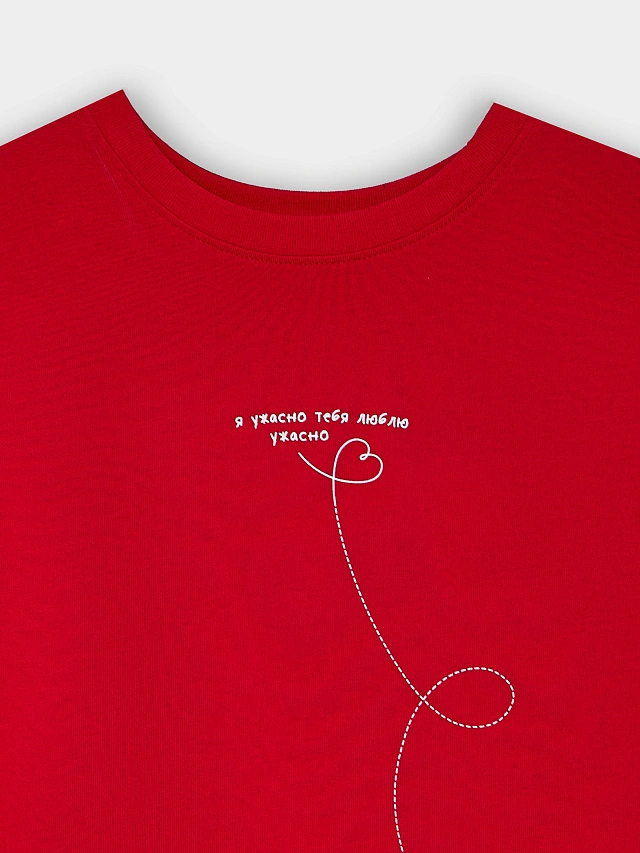 Футболка женская оверсайз красная с надписью "Я ужасно тебя люблю ужасно" - 14