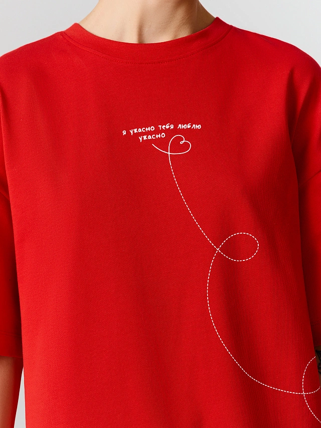 Футболка женская оверсайз красная с надписью "Я ужасно тебя люблю ужасно" - 8