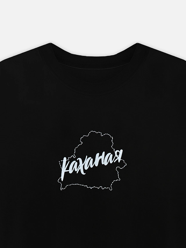 Футболка женская оверсайз черная с надписью "Каханая" - 6