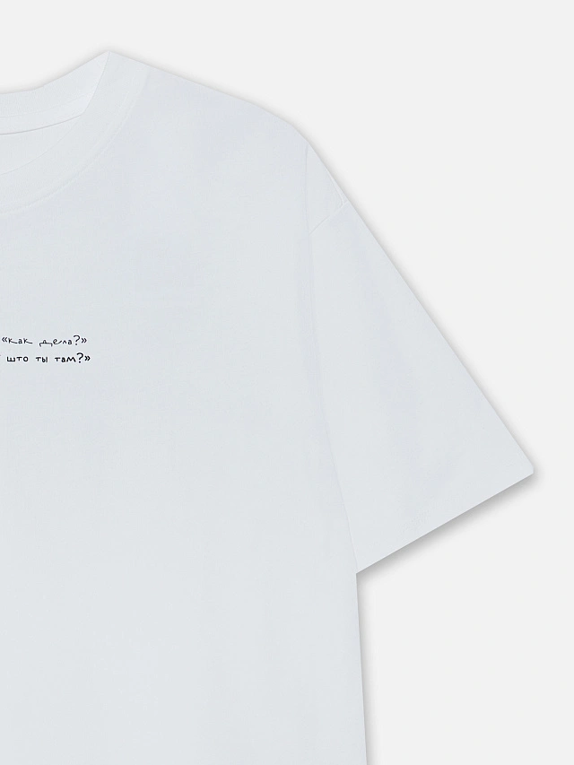 Футболка женская белая "Белорусы не говорят..." - 7