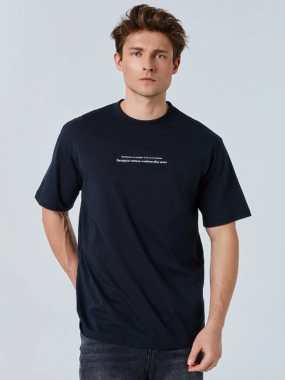 картинка Футболка мужская черная "Белорусы не говорят..." от магазина мужской одежды Mark Formelle