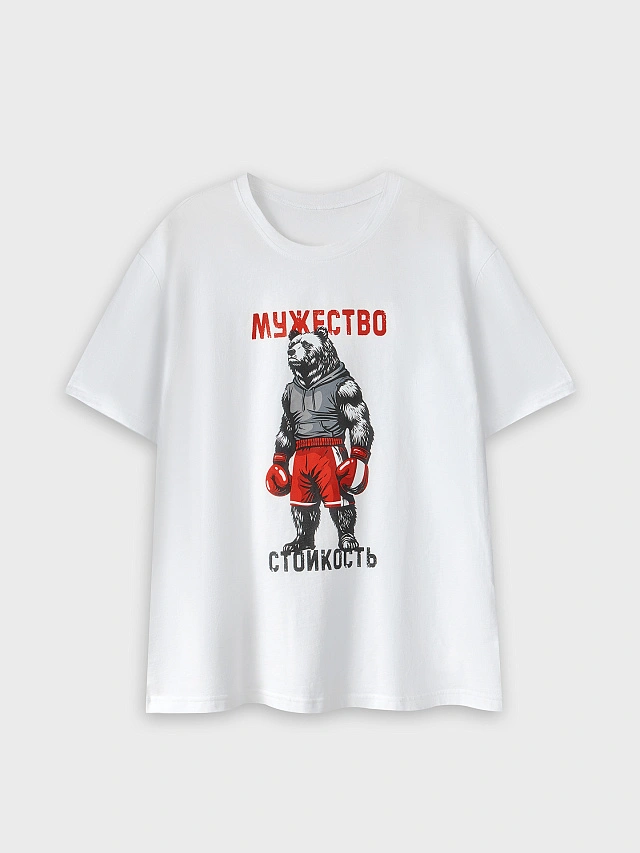 Комплект мужской домашний "Мужество. Стойкость" - 4