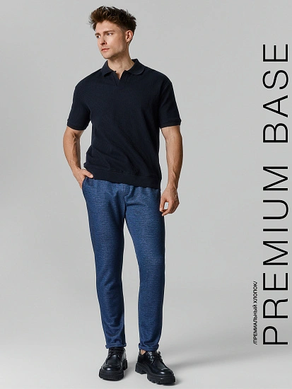 картинка Брюки мужские синие зауженные к низу от магазина мужской одежды Mark Formelle