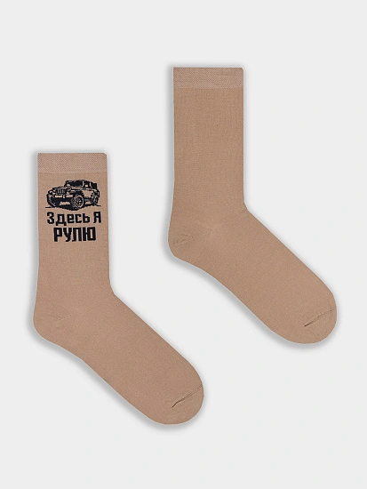 картинка НОСКИ МУЖСКИЕ от магазина мужской одежды Mark Formelle