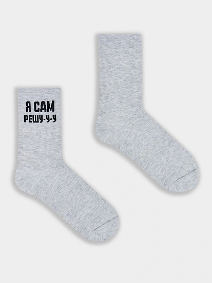 картинка НОСКИ МУЖСКИЕ от магазина мужской одежды Mark Formelle