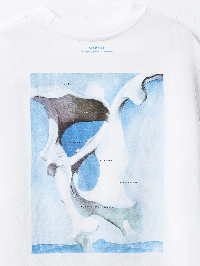 Футболка оверсайз женская из коллекции "Art u wear" - 6