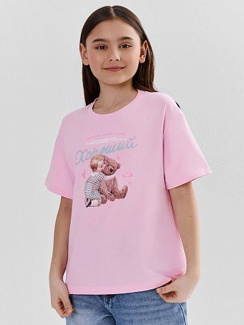 Футболка для девочек розовая с цитатой из стихотворения а.барто