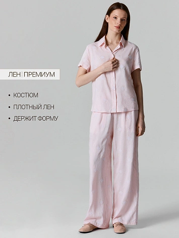 Комплект женский розовый с узором льняной