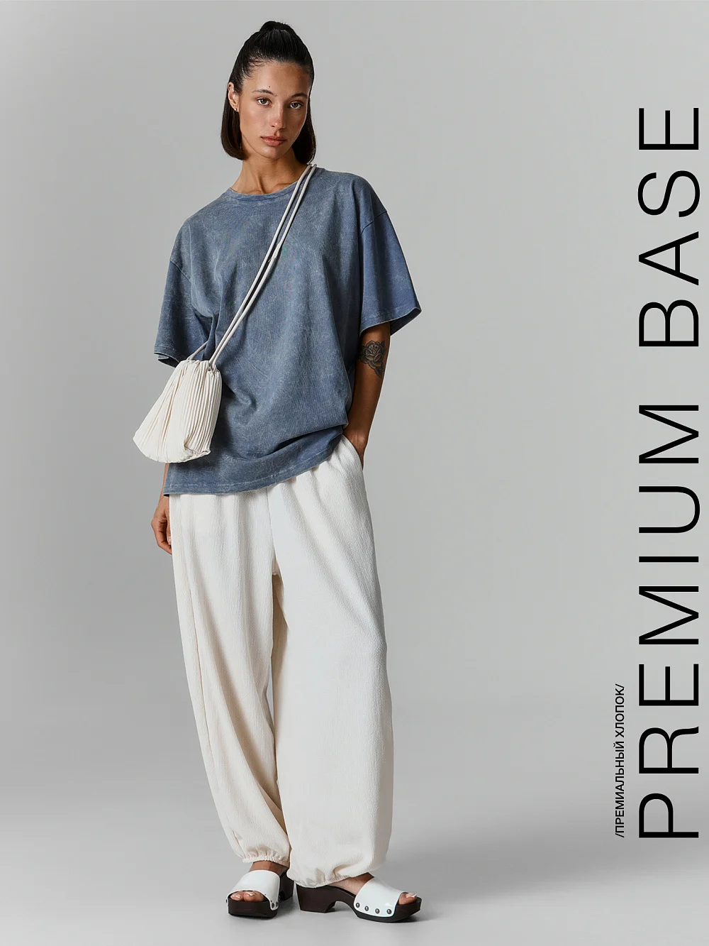 Футболка женская синяя оверсайз