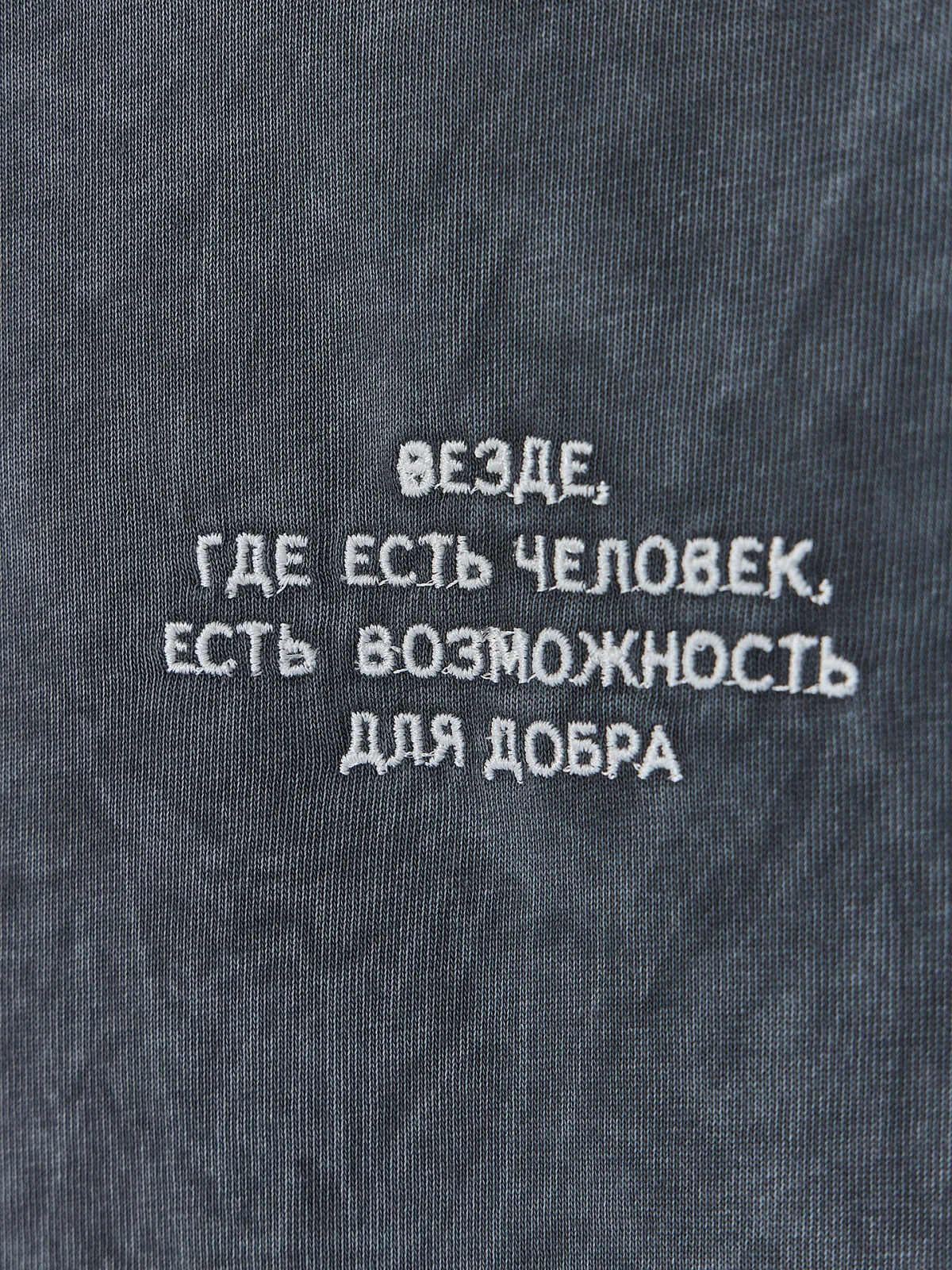Футболка женская серая с вышивкой оверсайз
